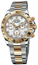 Rolex Daytona Stainless Steel and 18K Yellow Gold 40mm Model 116523