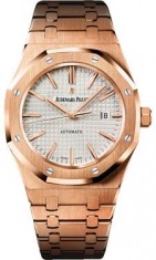 Audemars Piguet 41mm Automatic 15400OR.OO.1220OR.02