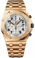Audemars Piguet 42mm Automatic 26170OR.OO.1000OR.01